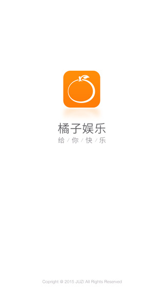 app1.0.3 iOS