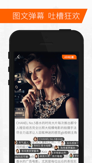 app1.0.3 iOS