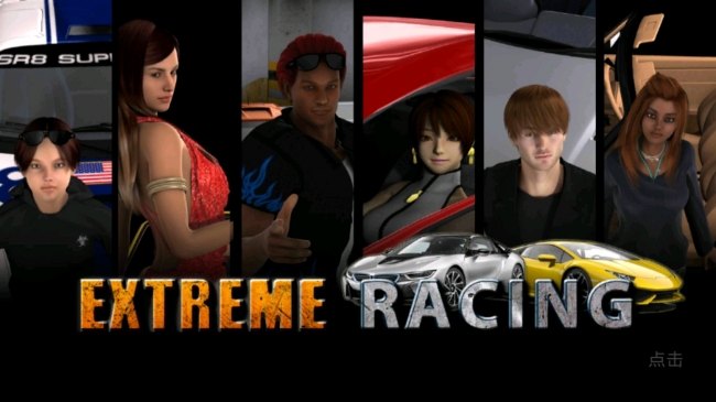 Extreme Racing(ƽ)v1.1.6 ݰ