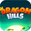 Dragon Hills(Ǳɽ)v1.0 Ψ洳