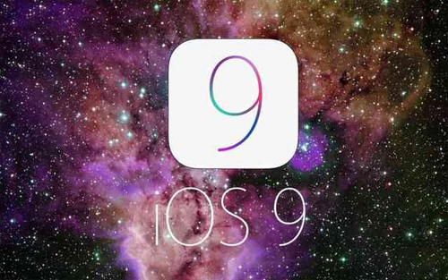 ios9竟支持iPhone4s运用 ios9还支持哪些设备？