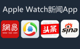 Apple WatchApp