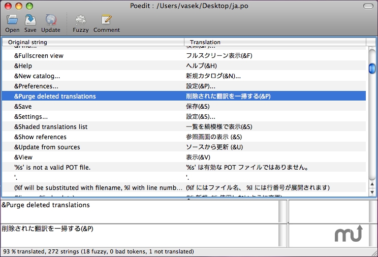 Poedit for Mac1.7.7 °