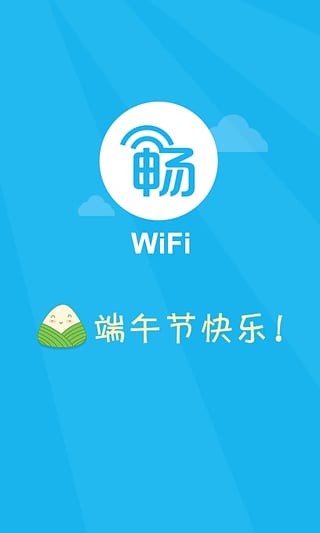 WiFiv4.0.3