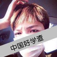 广东彩票app官方网站