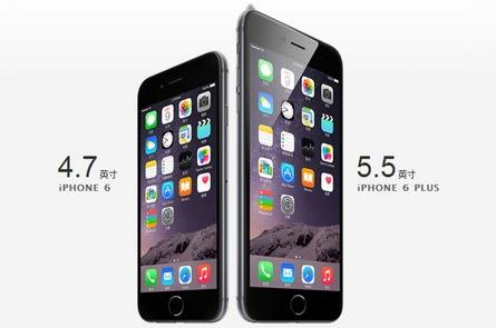苹果发布会2014视频 iphone发布会中文字幕完整版