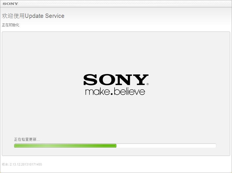 Sony Ericsson Update Serviceٷ2.13.12 ٷ