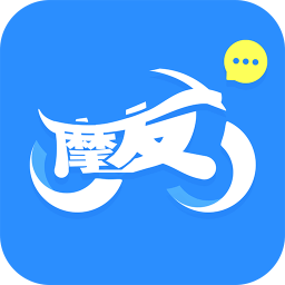 摩友(摩托交流)app下载v1.1.0 安卓版