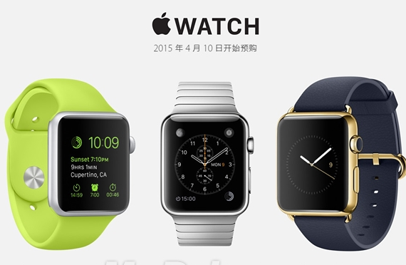 Apple Watch哪个好 Apple Watch版本详解教你一秒识土豪