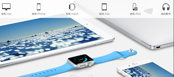中国苹果在线商店支持货到付款 苹果商店货到付款流程介绍