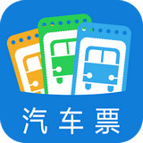 畅途网汽车票iphone版 v5.1.3 IOS免费下载
