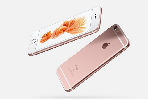 iPhone 6s/plus国行价格曝光 最低5299元起售