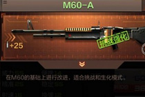 CFM60-Aô M60-AԼȡ