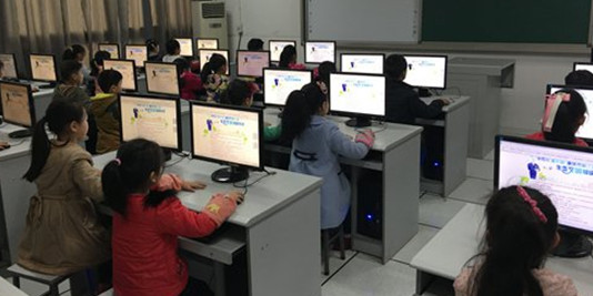 长沙市首届青少年学法用法知识竞赛答题软件