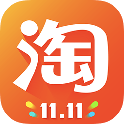 2016淘宝11.4红包集结令下载v6.1.0.9 安卓版