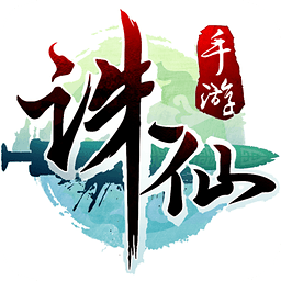 诛仙手游老虎电脑版v1.83.0 最新版
