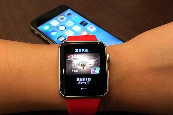 Apple Watch能单独进行苹果支付吗 脱离iPhone进行刷表支付