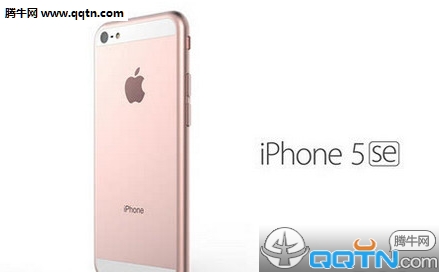 iPhone5se有哪几种颜色 iPhone5se颜色配置曝光