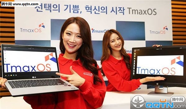 韩国操作系统TmaxOS什么时候可以下载 TmaxOS好用吗