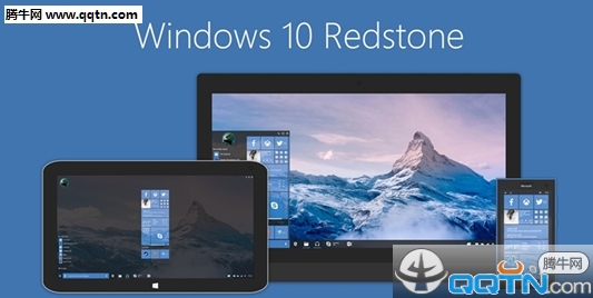 Windows 10 PC Build 14332 有哪些更新与改进