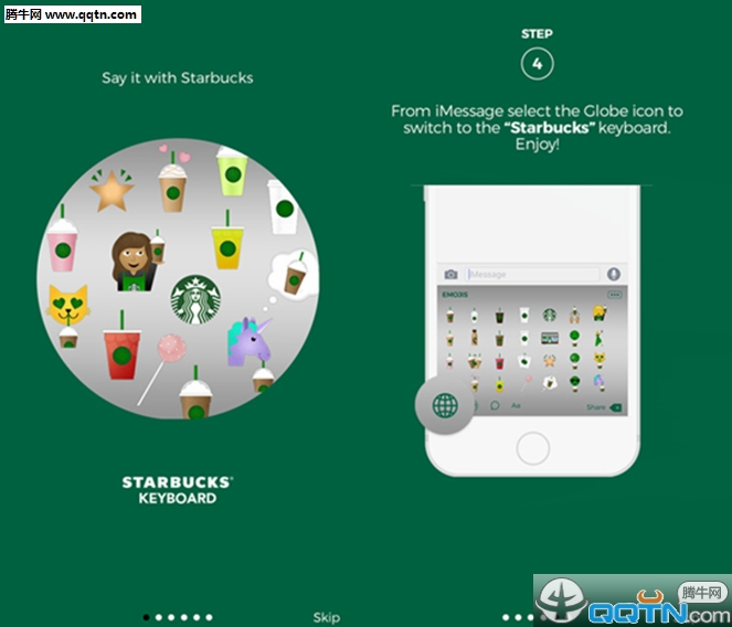 星巴克Starbucks Keyboard键盘怎么用 星巴克专属emoji表情包怎么设置