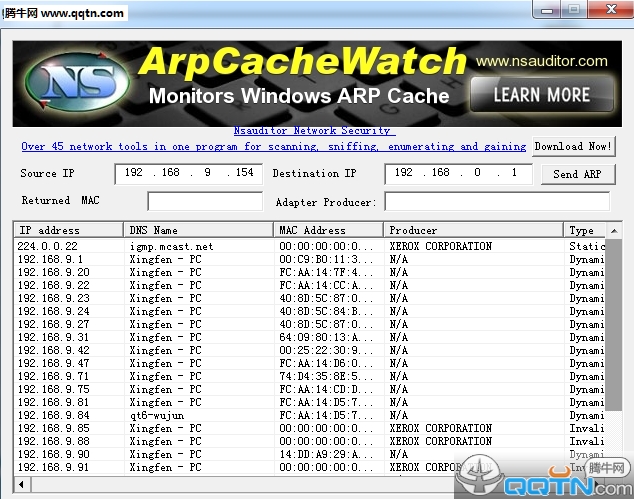 ARP(ArpCacheWatch)v1.6 װ