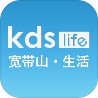 KDS宽带山APP官方下载 v3.1.1 安卓版
