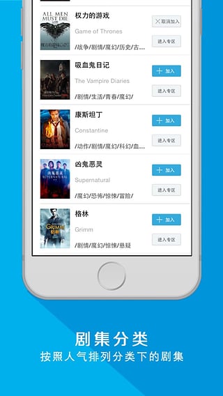 久久美剧安卓版app下载1.0.1 官方版