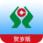 福建农信手机银行官方下载v1.6 安卓版