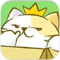 猫咪挂机手游ios版下载v1.3.2 iPhone版