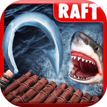 Raft Survival筏上生存iOS版下载v1.0.3 iPhone/iPad版