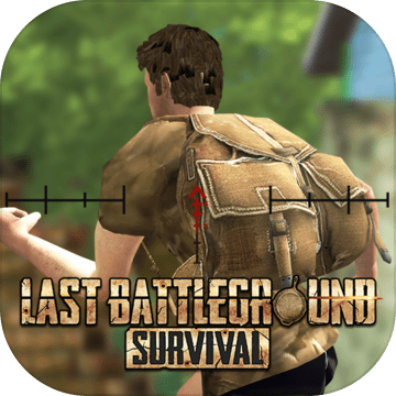 LastBattleGround:Survival(ռսʯҰ)v1.5 ȶ