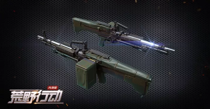 荒野行动MK60是什么枪 新武器MK60详细属性伤害玩法攻略