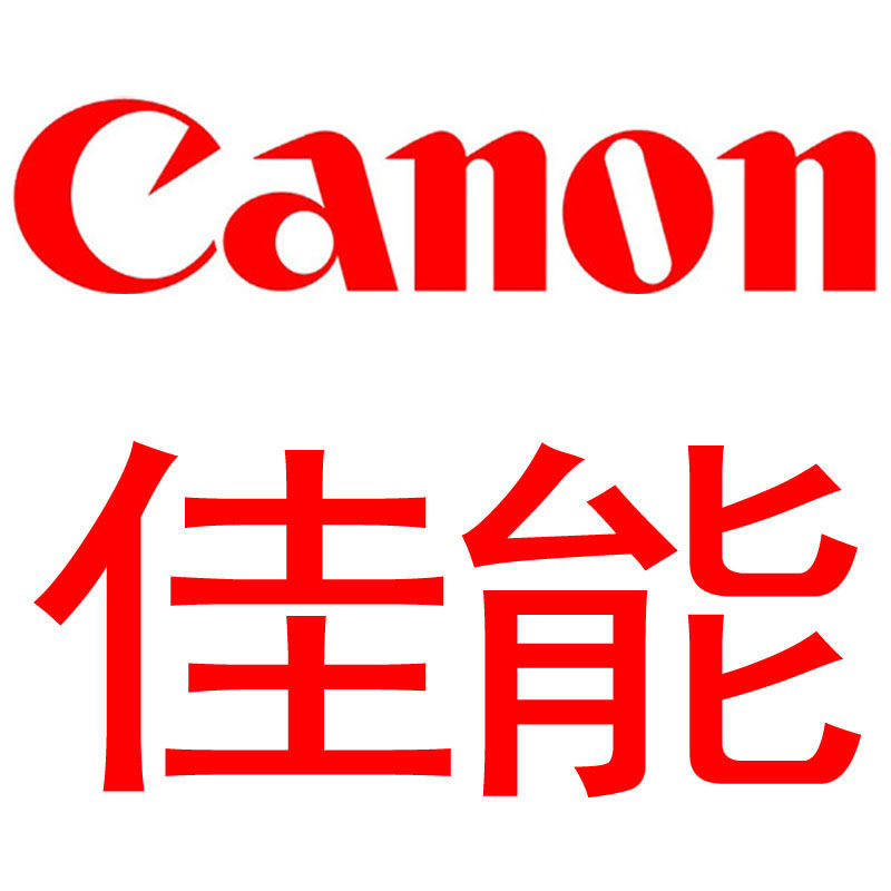 Canon MF735Cx