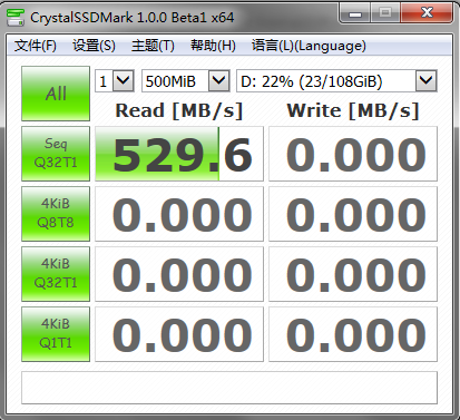 CrystalSSDMark固态硬盘测试工具