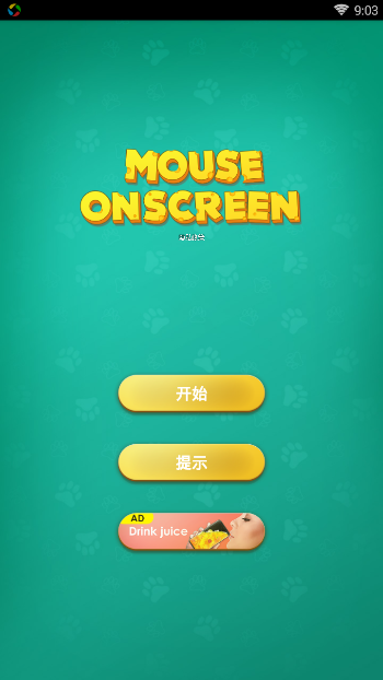 Mouse on Screen Scary Jokeİv2.0 ٷ