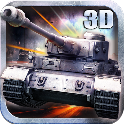 3D坦克争霸2手游官方下载v1.2.3 安卓版