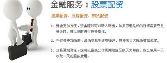 北京工商登记app查询平台下载