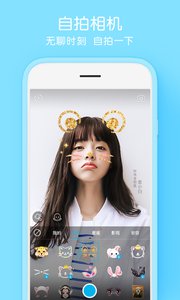 ѶiOSv1.0.0.8iPhone