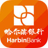 哈尔滨直销银行app最新版v1.4.1 安卓版