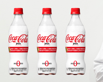 日本可口可乐吸脂可乐多少钱一瓶