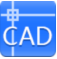 迅捷CAD编辑器注册机下载v1.2 官方下载