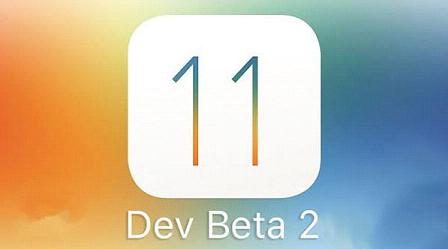 ios11 beta2 update1ios11