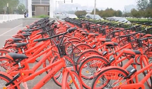 中国红共享单车是哪个公司的 小龙虾共享单车是腾讯的吗