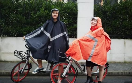 摩拜单车骑行雨衣多少钱一件 摩拜单车雨衣在哪买