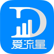 中国移动爱流量客户端下载v3.8 最新版