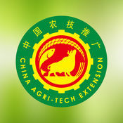 中国农技推广信息服务平台v1.7.5 最新版