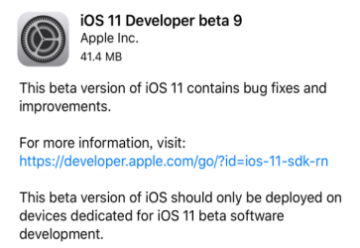 iOS11 Beta9描述文件升级包