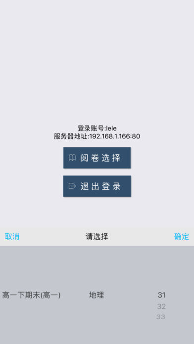 ֻľϵͳֻiOSv1.0.6 iPhone/iPad