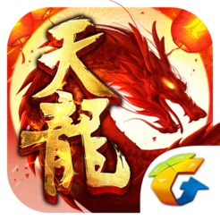 天龙八部手游iOS版v1.38.2 官方版